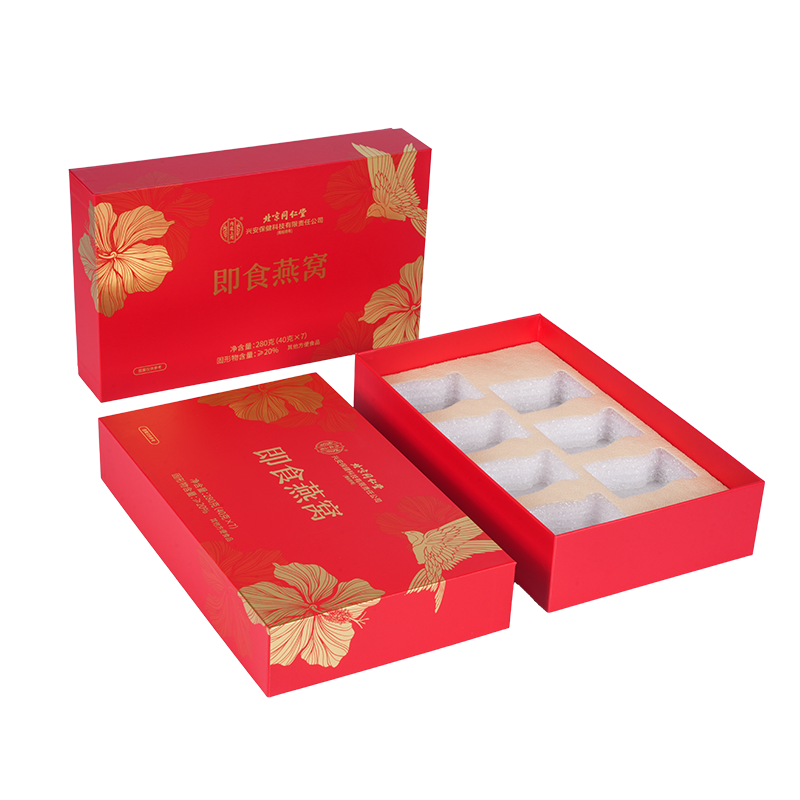 Stevige vogelnest-geschenkdoos met afneembaar deksel