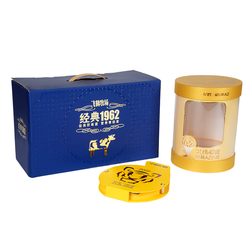 Stevige vogelnest-geschenkdoos met afneembaar deksel