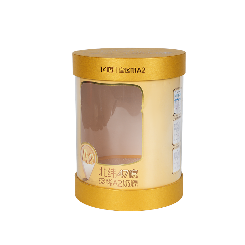 Stevige vogelnest-geschenkdoos met afneembaar deksel