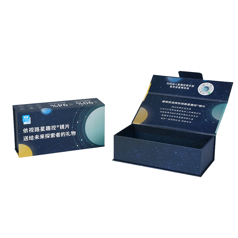 Algemene verpakking, stevige kartonnen doos in de vorm van een boek