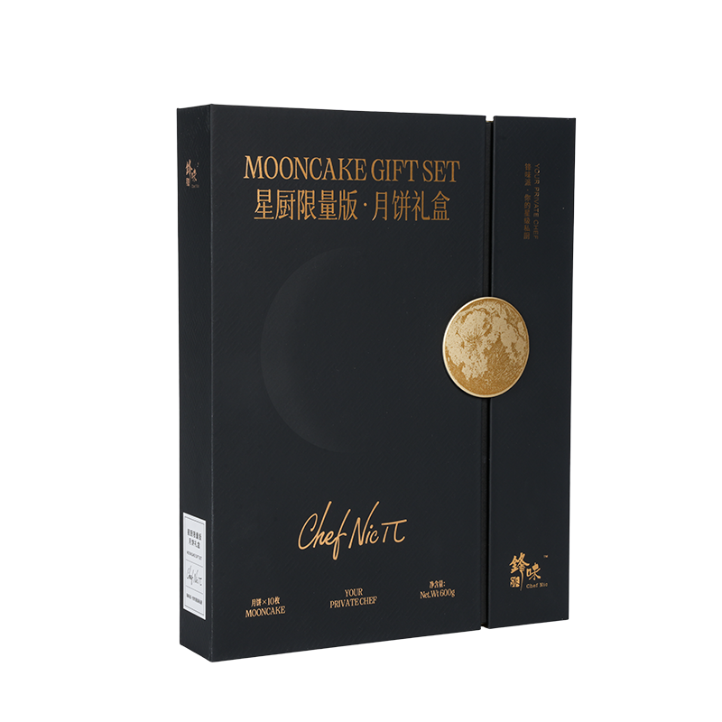 Stevige taartverpakking met dubbele deur