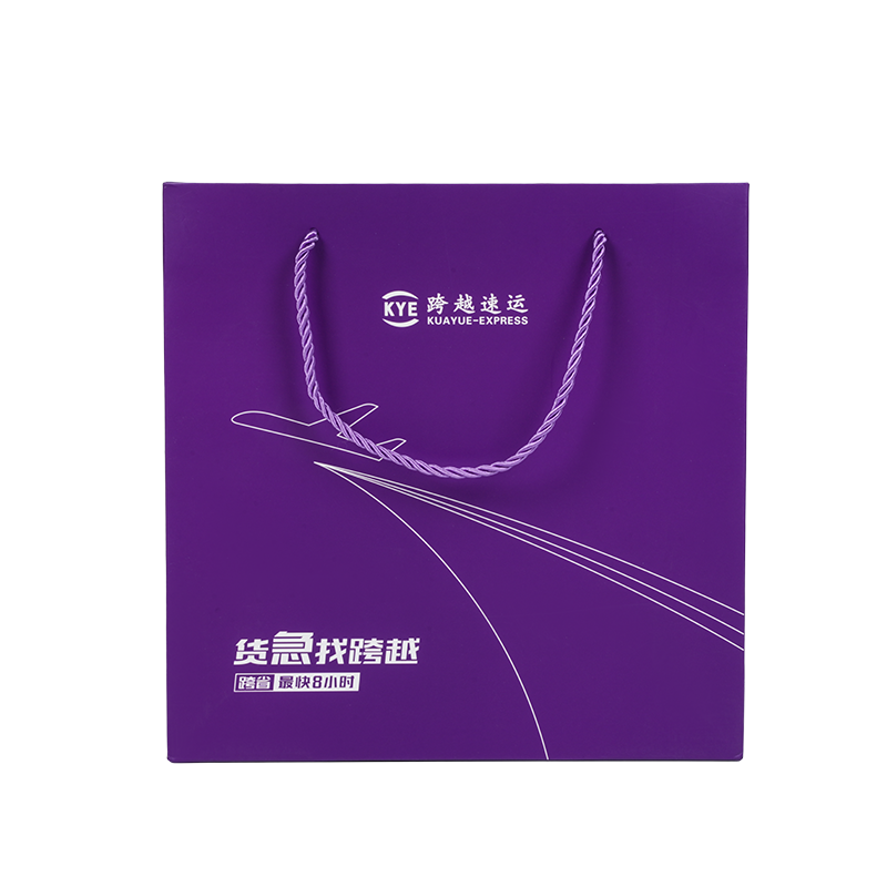 Algemene verpakking kraftpapieren zak