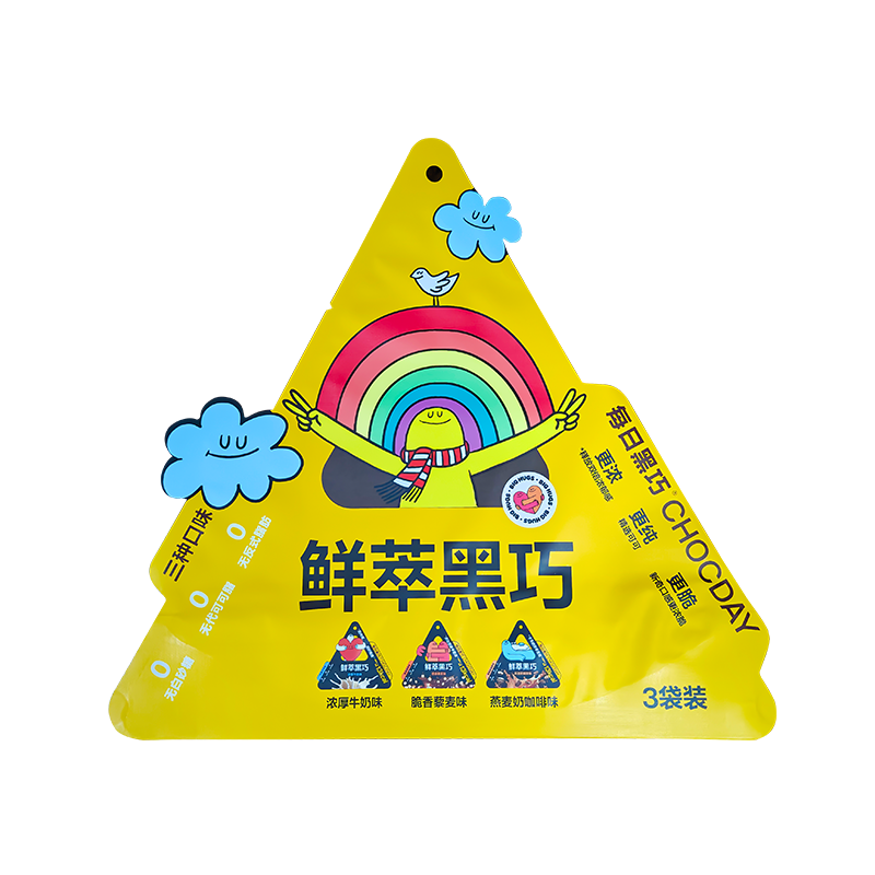 Vers gezette donkere chocolade onregelmatig gevormde zachte verpakkingstas