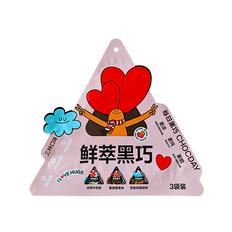 Vers gezette donkere chocolade onregelmatig gevormde zachte verpakkingstas