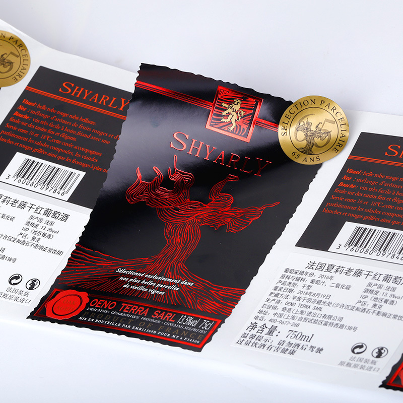 Zelfklevende etiketten voor gezondheidssupplementen