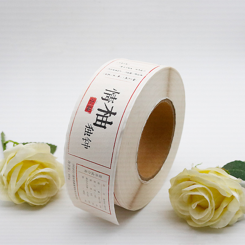 Zelfklevende etiketten voor gezondheidssupplementen