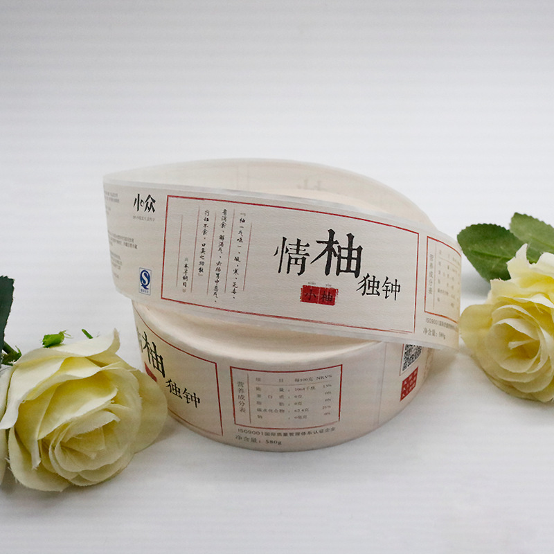 Zelfklevende etiketten voor gezondheidssupplementen