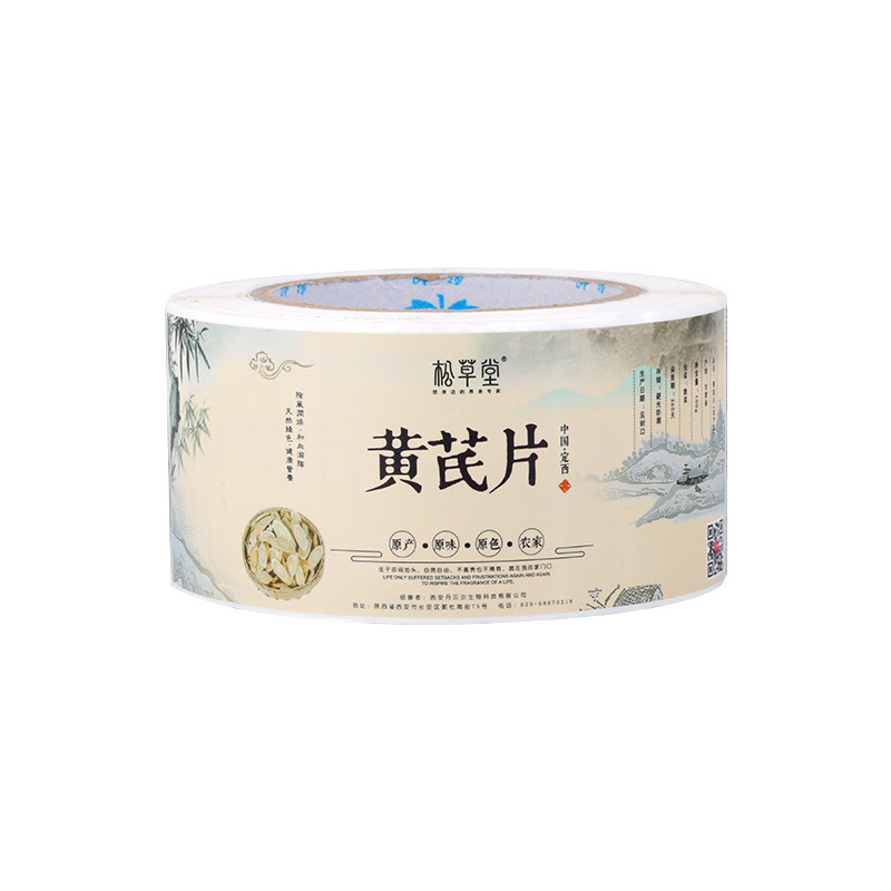 Zelfklevende etiketten voor gezondheidssupplementen