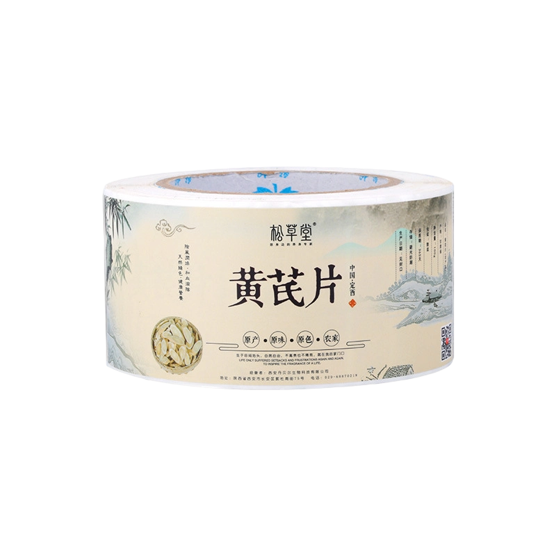 Zelfklevende etiketten voor gezondheidssupplementen