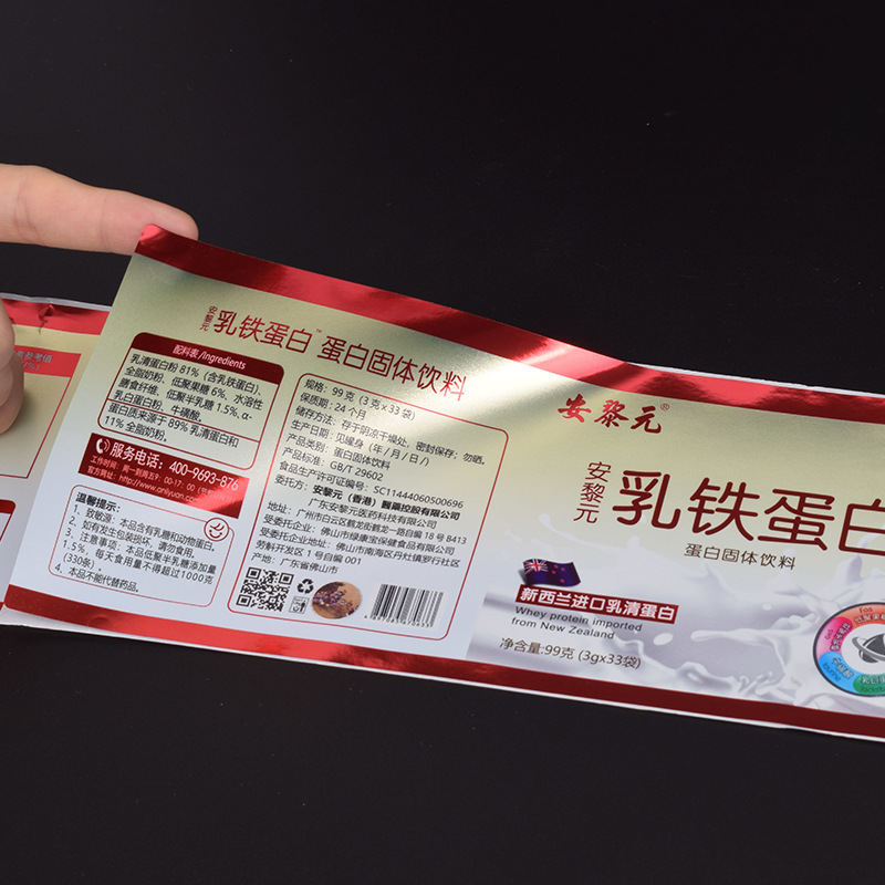 Zelfklevende etiketten voor gezondheidssupplementen