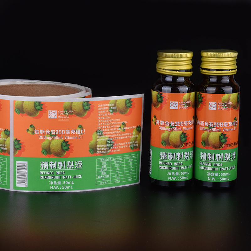 Zelfklevende etiketten voor gezondheidssupplementen